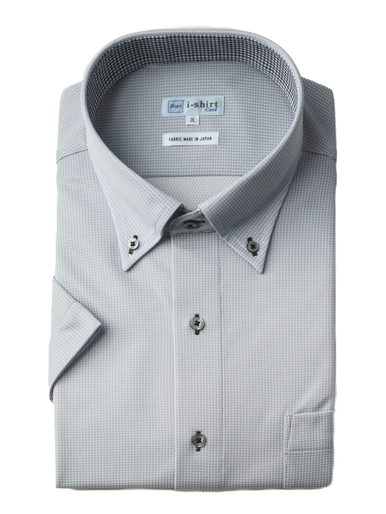 【完全ノーアイロン】半袖アイシャツ別生地切替DRYAIRボタンダウン