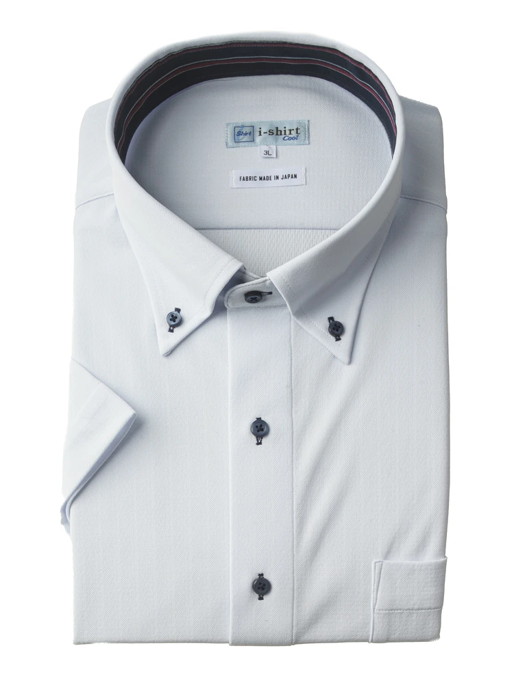 【完全ノーアイロン】半袖アイシャツ別生地切替DRYAIRボタンダウン
