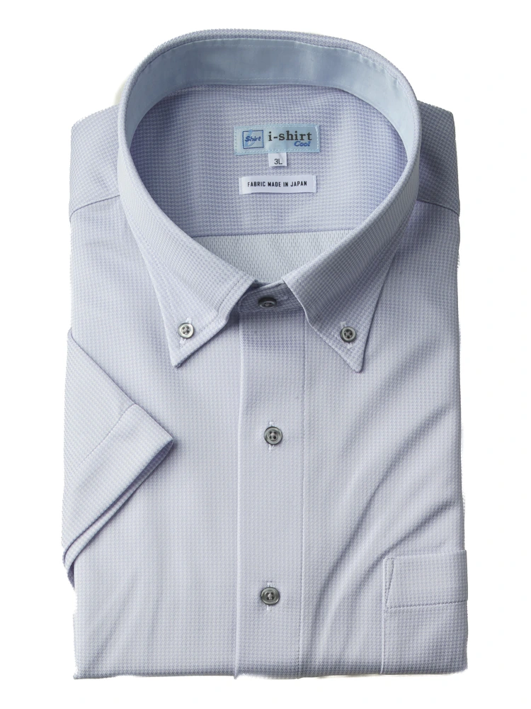 【完全ノーアイロン】半袖アイシャツ別生地切替DRYAIRボタンダウン