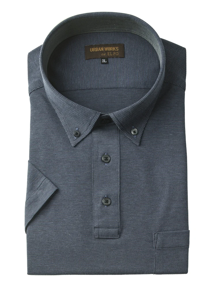 【アーバンワークス】刺し子調BIZポロシャツボタンダウン半袖