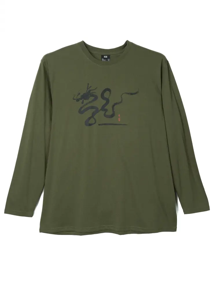 プリントロングＴシャツ（和柄龍）大きいサイズ