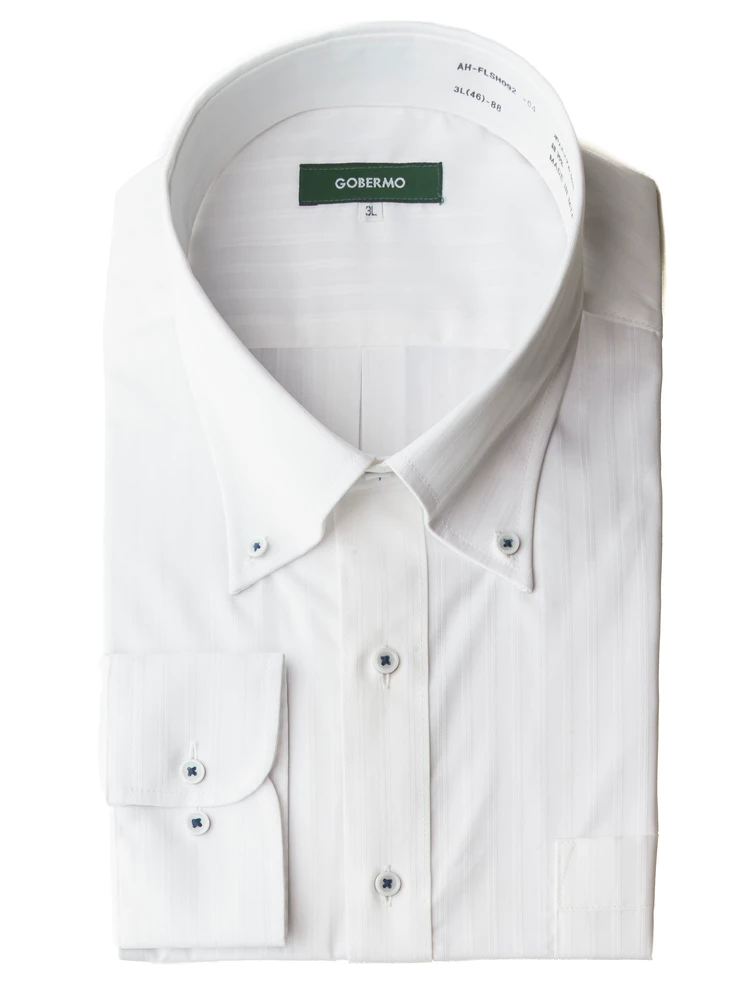 【形態安定】白ドビーボタンダウン長袖大きいサイズ