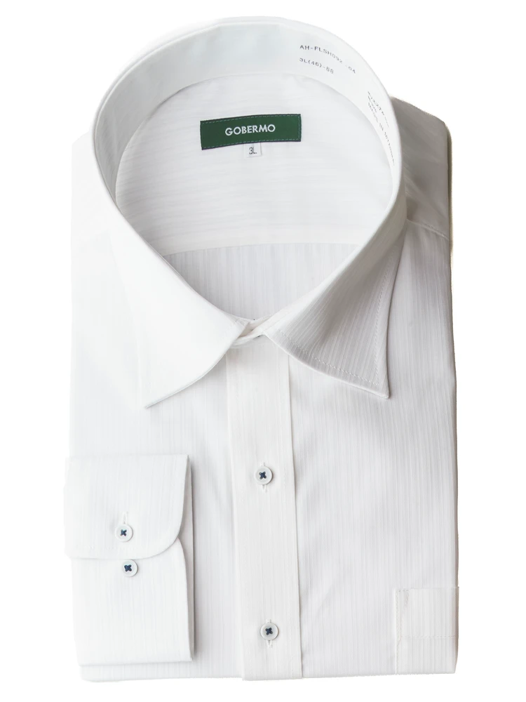 【形態安定】白ドビーセミワイド長袖大きいサイズ