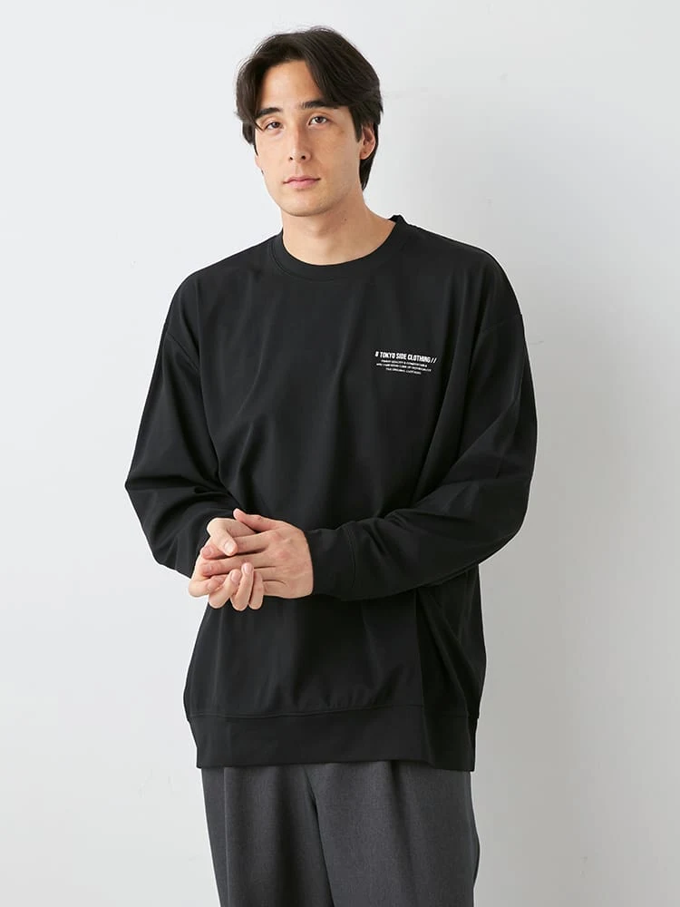 【TSC】フルダルファイバーアーバントップ大きいサイズ