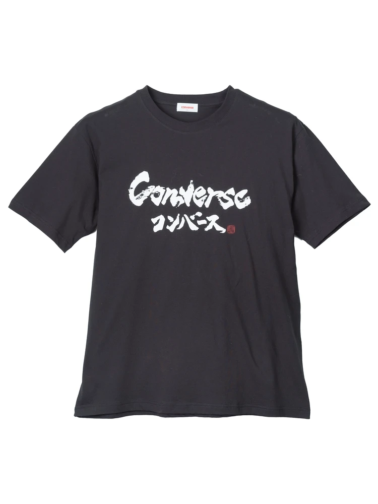 【CONVERSE(コンバース)】和柄風プリント半袖Ｔ-1大きいサイズ