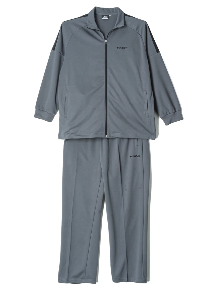 【Kaepa(ケイパ)】トレーニングスーツ大きいサイズ