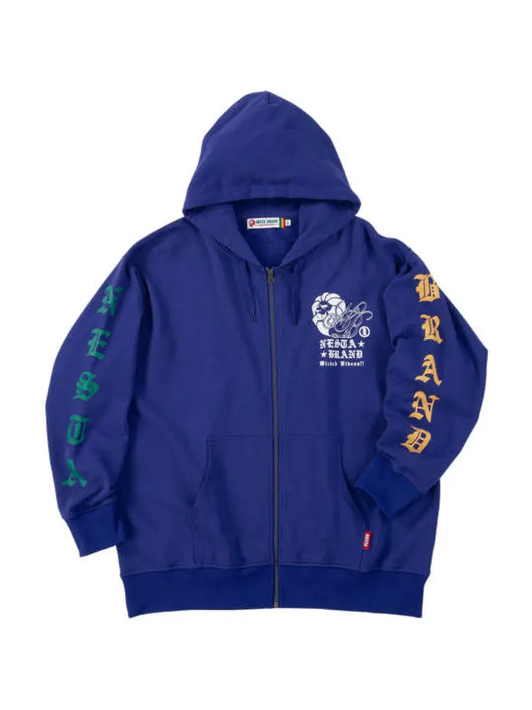 【NESTA-BRAND】裏毛フルジップパーカー＊カタログ商品大きいサイズ