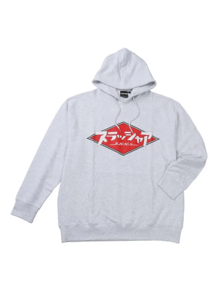 【THRASHER(スラッシャー)】プルパーカー＊カタログ商品大きいサイズ