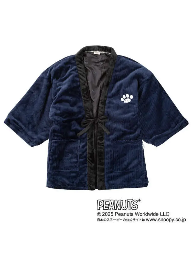 【PEANUTS】ふわもこ半纏＊カタログ商品大きいサイズ