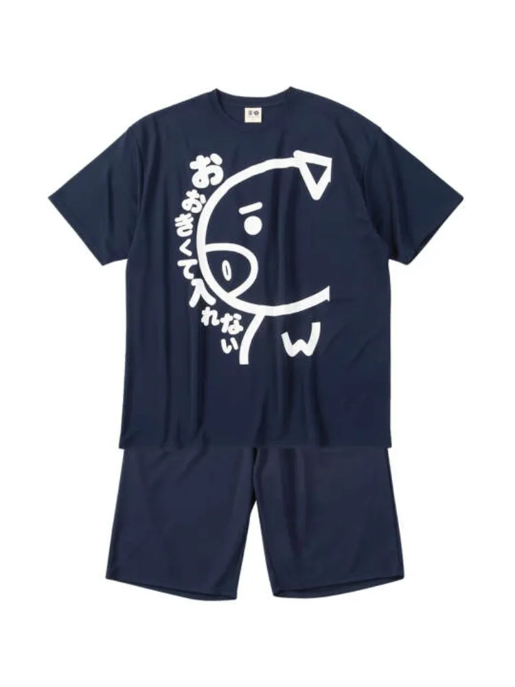 【豊天】おおきくて入れない美豚DRYハニカムメッシュ半袖Tシャツ+ハーフパンツ＊カタログ商品