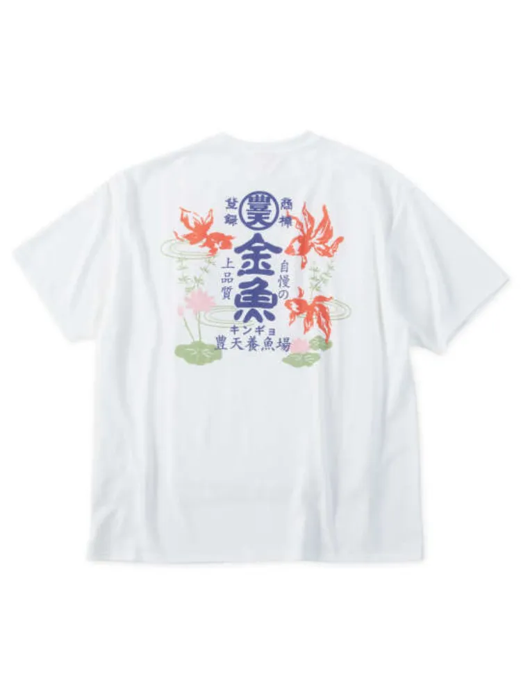 【豊天】金魚DRYハニカムメッシュ半袖Tシャツ＊カタログ商品
