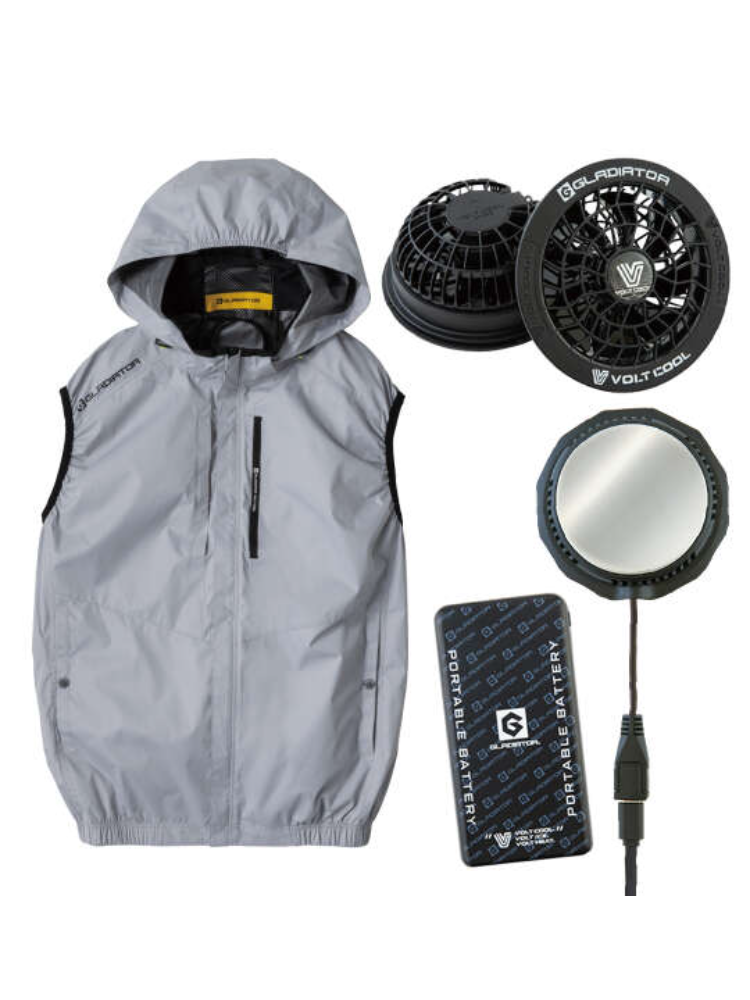 【GLADIATOR】VOLTCOOL日傘遮熱ベストペルチェセット＊カタログ商品