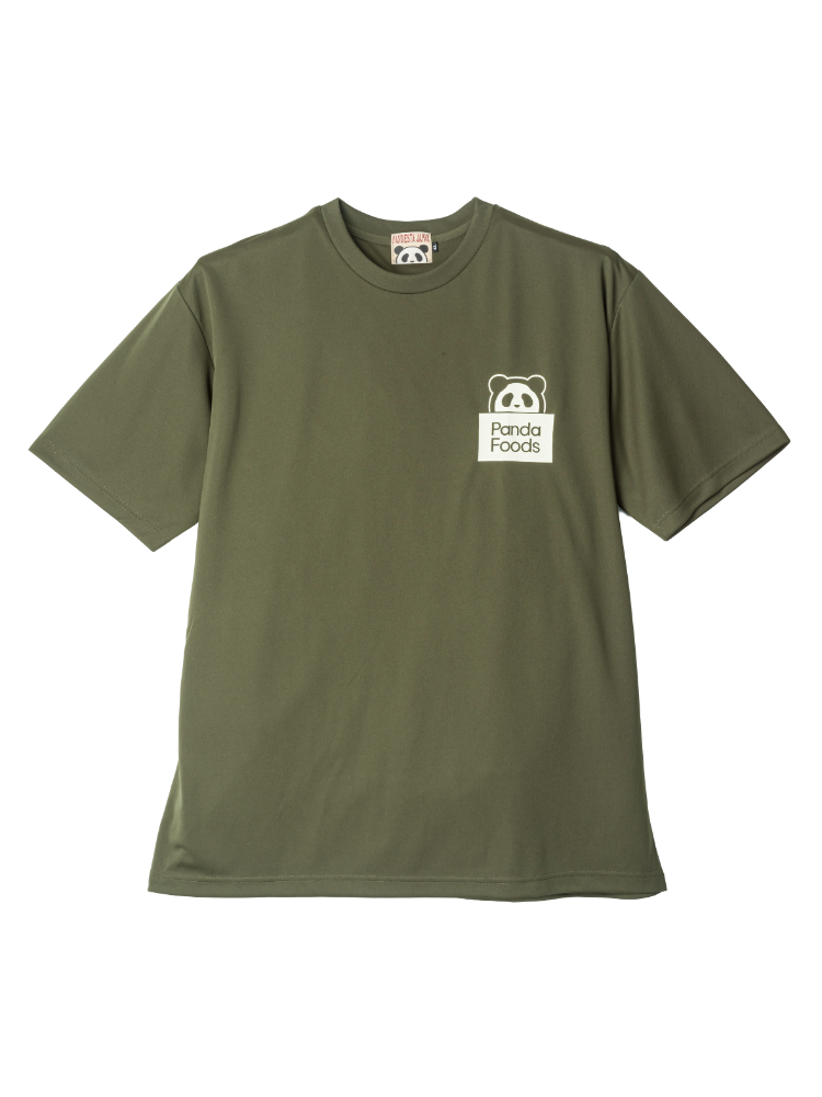カーキー 【PANDIESTA JAPAN】三輪車パンダDRYメッシュTシャツ